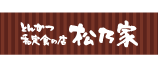 Matsunoya