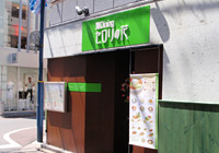 Noodle dining Celery Flower