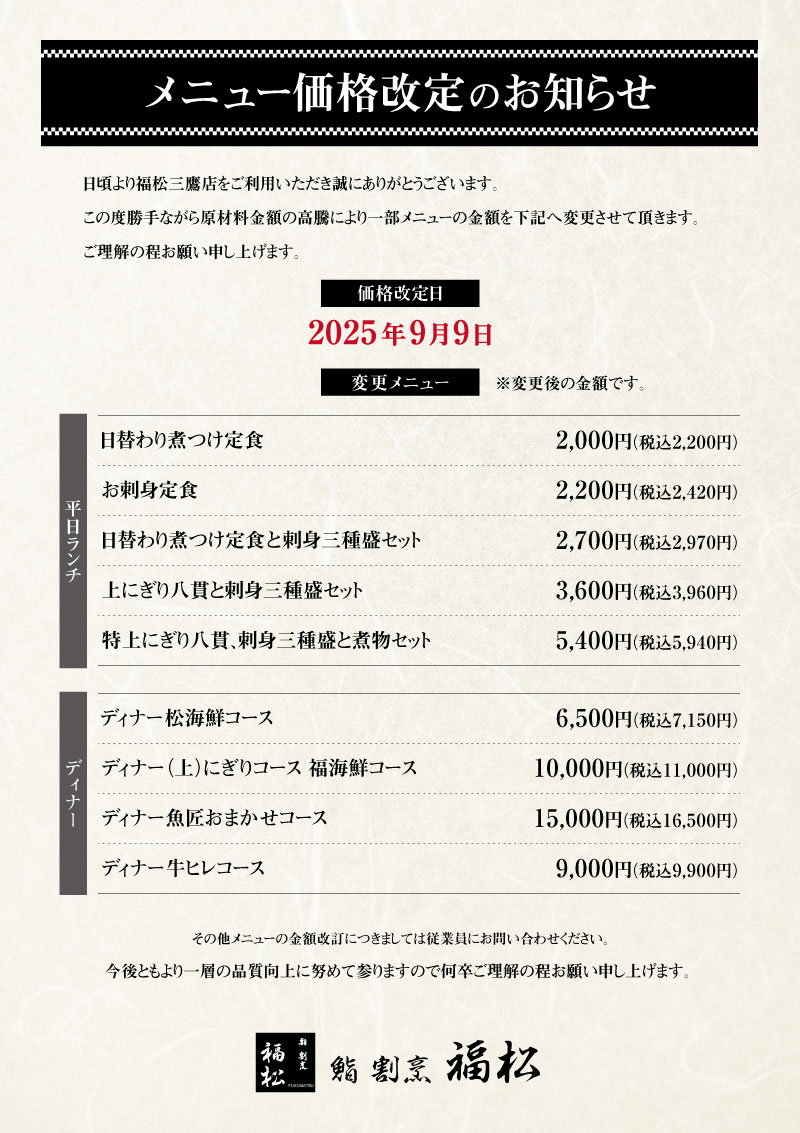 îm点
