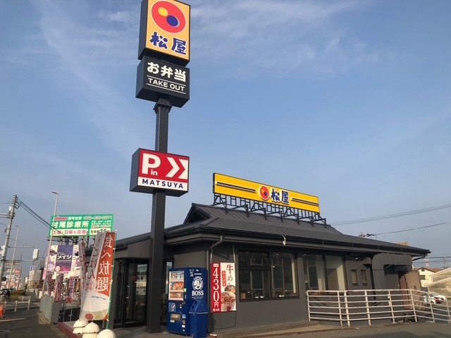 Matsuya Kishiwada | 店舗案内｜松屋フーズ