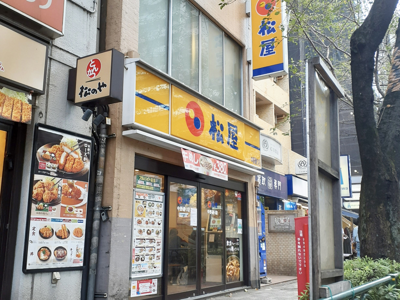 松屋の写真 Matsuya Nakanodori | 店舗案内｜松屋フーズ