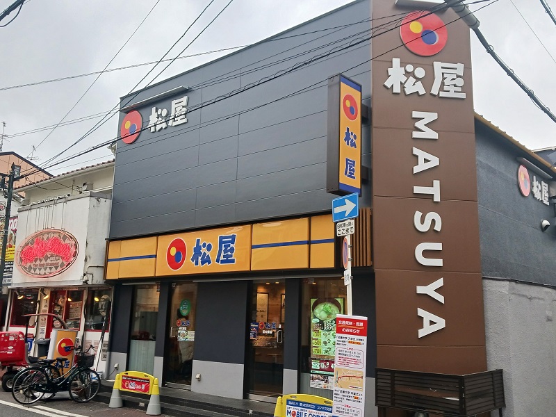 Matsuya Kindaimae | 店舗案内｜松屋フーズ