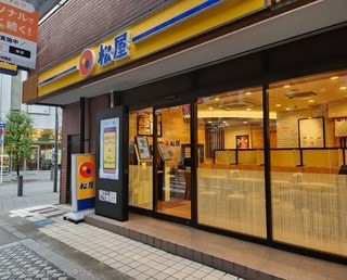 松屋 蒲田東口店 | 店舗案内｜松屋フーズ