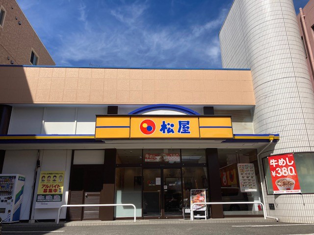 松屋の写真 松屋 宮崎錦本町店（松のや併設） | 店舗案内｜松屋フーズ