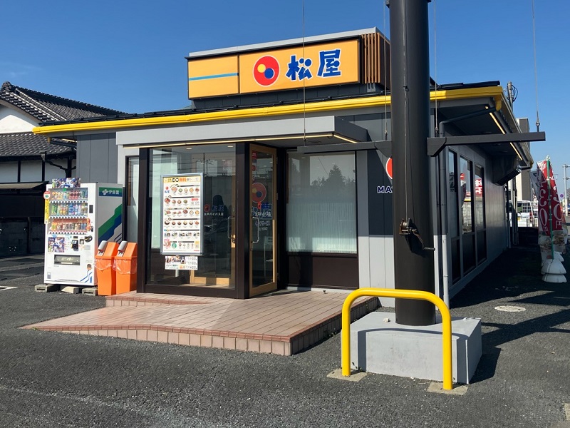 Matsuya Mito Bypass | 店舗案内｜松屋フーズ