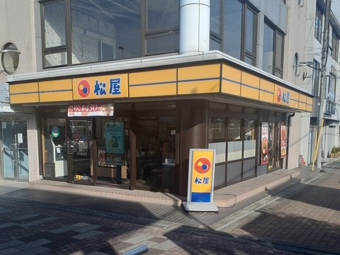 松屋 - 松屋フーズ　9枚 松屋 千石店 | 店舗案内｜松屋フーズ