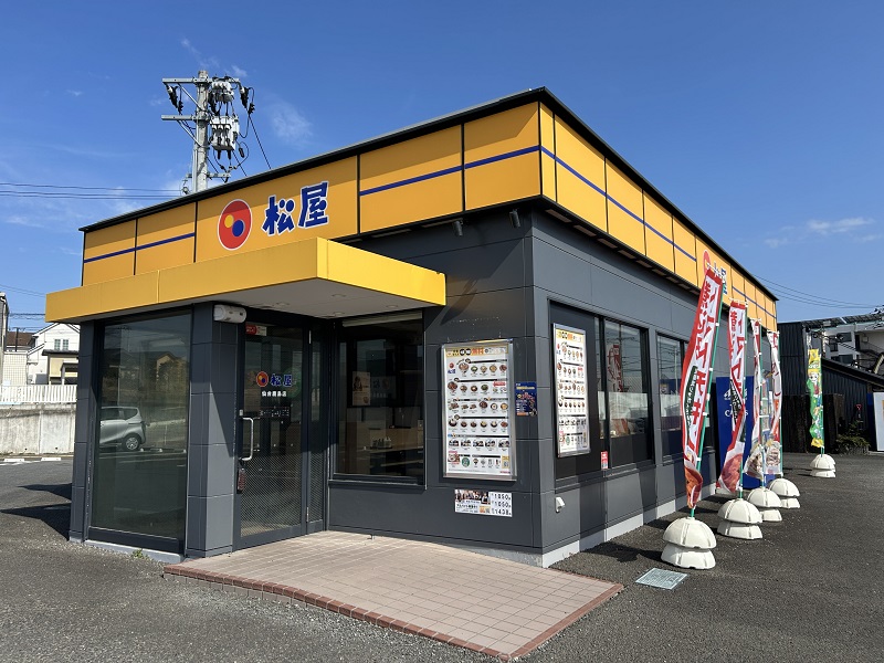 Matsuya Sendai Kashima | 店舗案内｜松屋フーズ