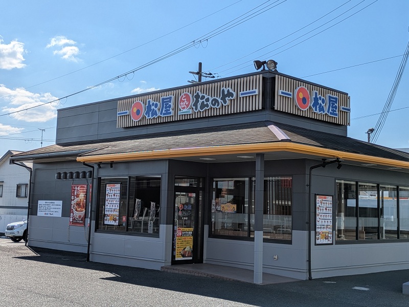 松のや 大津店（松屋併設） | 店舗案内｜松屋フーズ