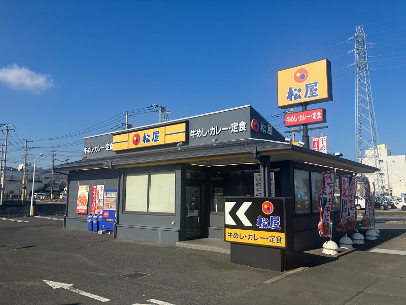 松屋の写真 松屋 千葉店 | 店舗案内｜松屋フーズ