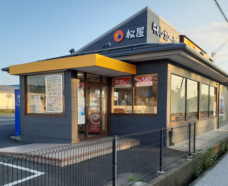 松屋 五個荘店 | 店舗案内｜松屋フーズ