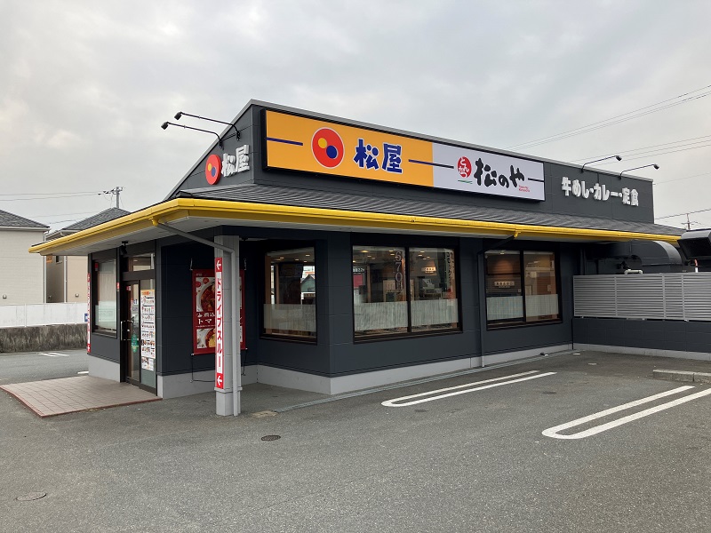 松の 松のや 西鈴蘭台店 | 店舗案内｜松屋フーズ