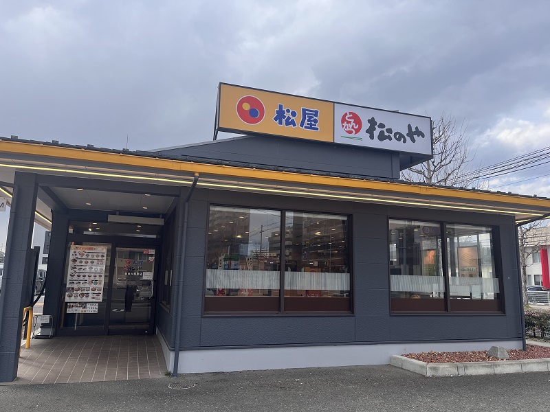 Matsunoya Sendai Yamatomachi | 店舗案内｜松屋フーズ