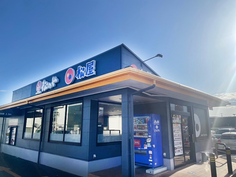 松屋 三島店（松のや併設） | 店舗案内｜松屋フーズ