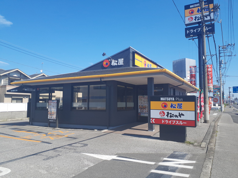 松屋の写真 松屋 千葉店 | 店舗案内｜松屋フーズ