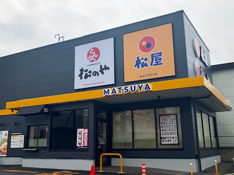 松屋 植田一本松店（松のや併設） | 店舗案内｜松屋フーズ