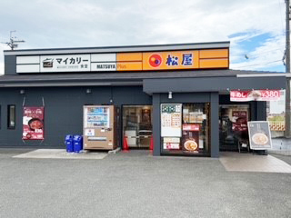 松屋の写真 Matsuya Sotokan Yao | 店舗案内｜松屋フーズ