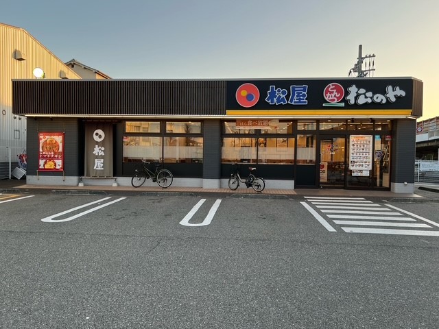 Matsuya Hamadera | 店舗案内｜松屋フーズ