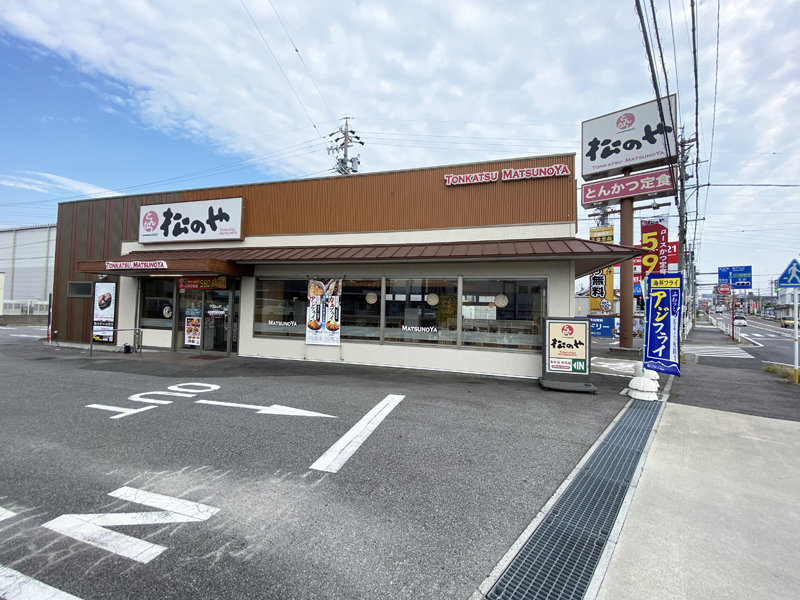 松のや 瀬戸店 | 店舗案内｜松屋フーズ