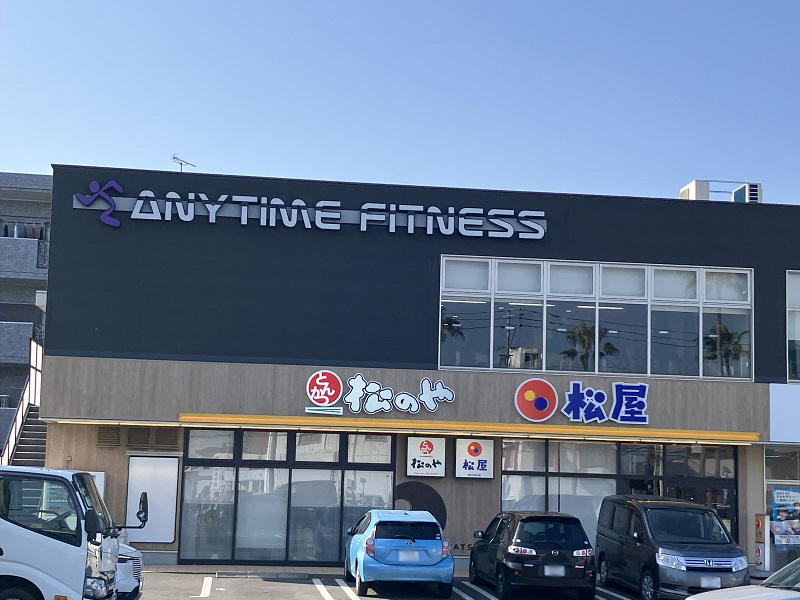 松のや 鹿児島宇宿店（松屋併設） | 店舗案内｜松屋フーズ