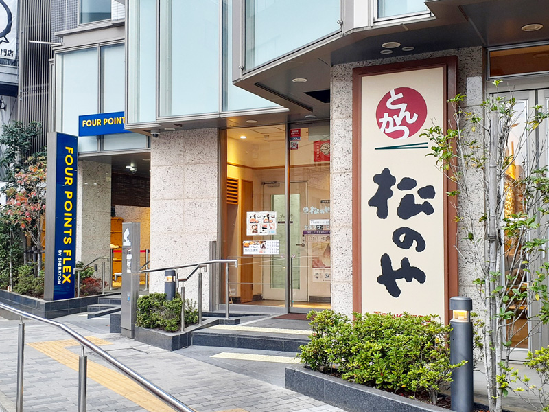 松屋 flk042122 2021 Harley Touring FLTRX Road Glide 6-Speed Transmission Gear Box