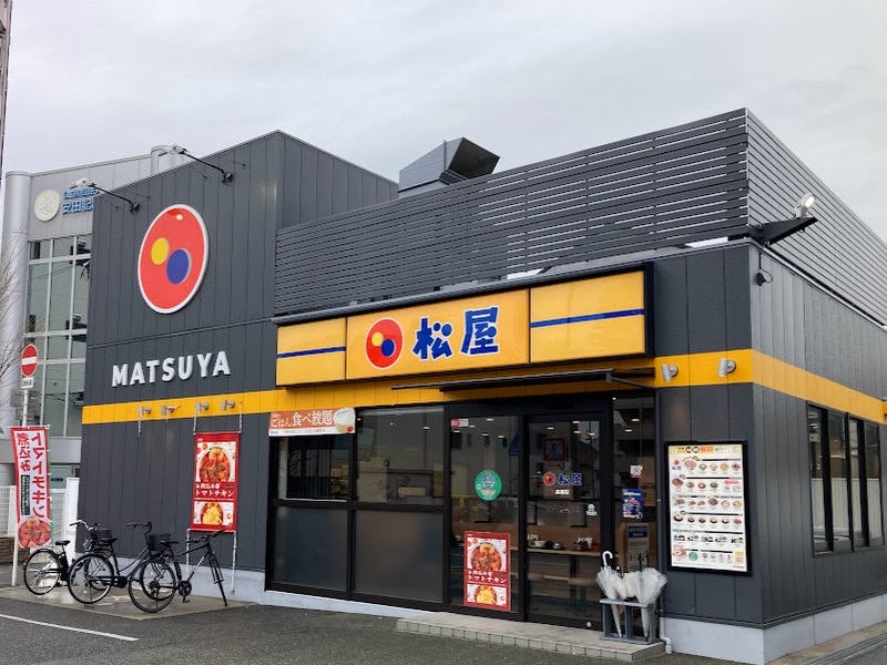 松屋 長居店 | 店舗案内｜松屋フーズ