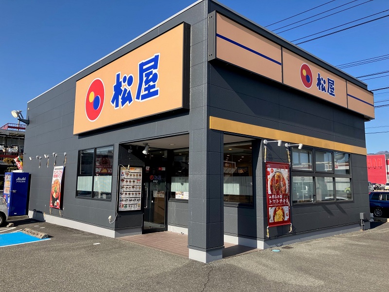 松屋 - 松屋フーズ　9枚 松屋 神栖店 | 店舗案内｜松屋フーズ