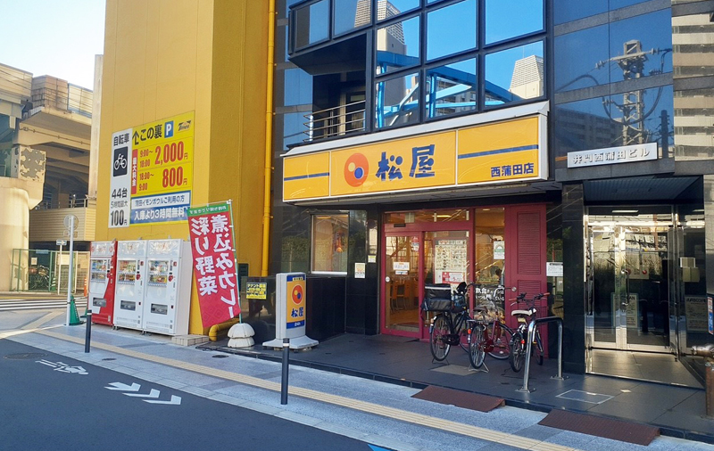 松屋 flk042122 松屋 flk042122 KAWASAKI OEM Motorcycle parts : Washer,12.5X22X1.2