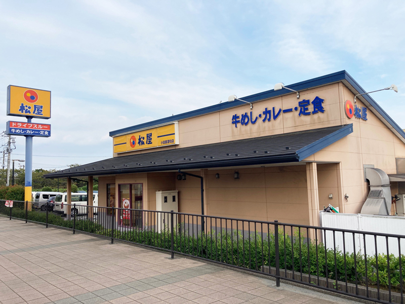 Matsuya Odawara Sakawa | 店舗案内｜松屋フーズ
