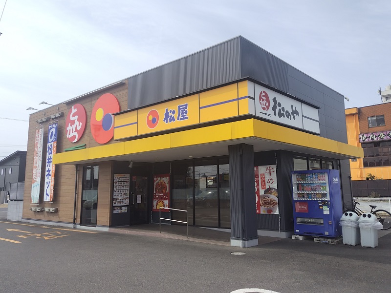 Matsuya Kitakatacho | 店舗案内｜松屋フーズ