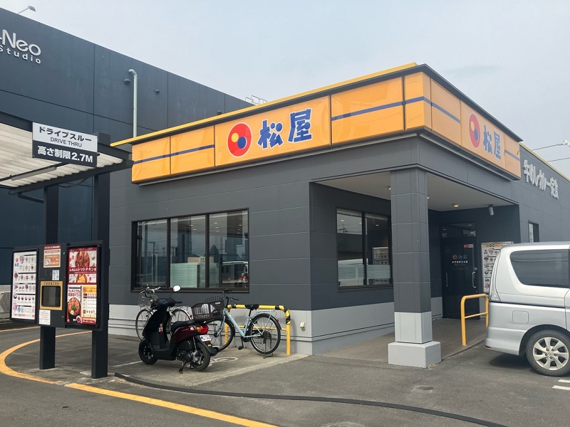 松屋の写真 松屋 かすみがうら店 | 店舗案内｜松屋フーズ