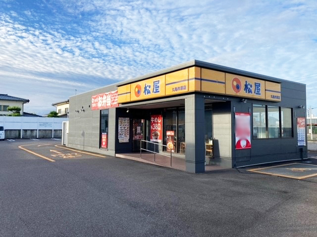 松屋の写真 松屋 丸亀柞原店 | 店舗案内｜松屋フーズ