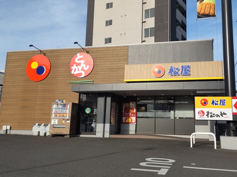 Matsuya Suzuka Chuodori | 店舗案内｜松屋フーズ