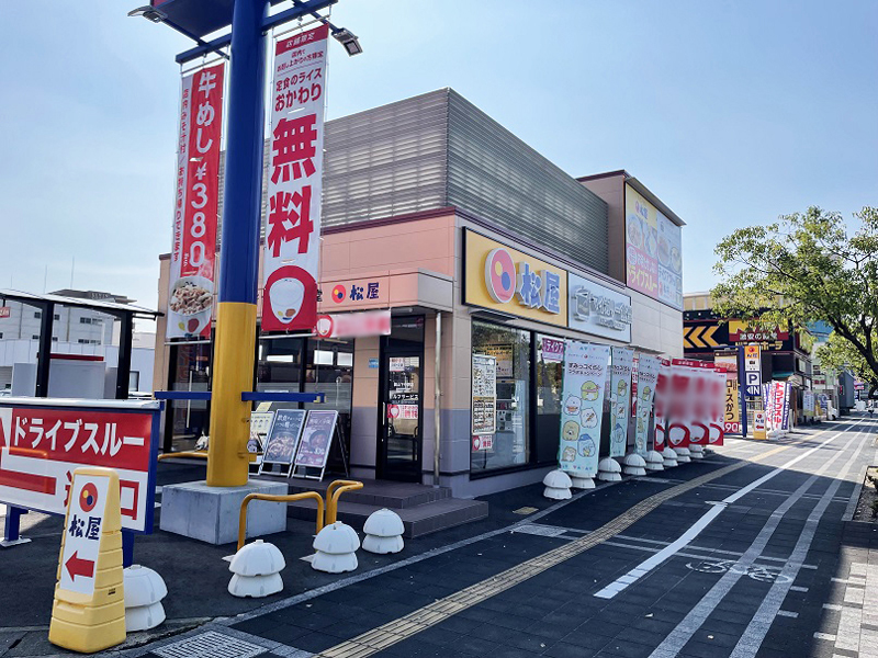松屋 岡山下中野店（マイカリー食堂併設） | 店舗案内｜松屋フーズ