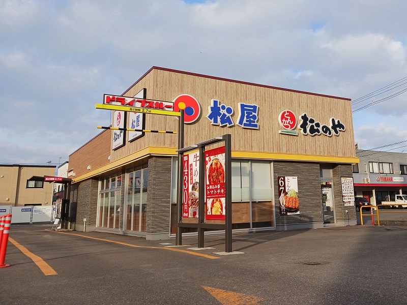 松のや 弘前高田店（松屋併設） | 店舗案内｜松屋フーズ
