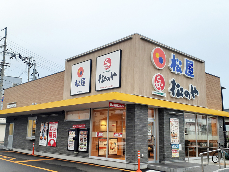 まつやや Matsuya Minamitsumori | 店舗案内｜松屋フーズ
