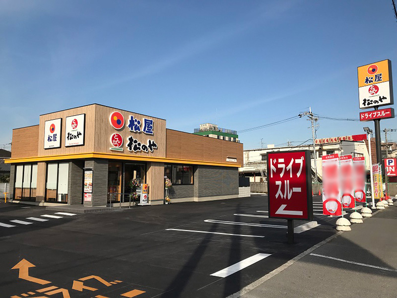 松屋の写真 Matsunoya Nansandori | 店舗案内｜松屋フーズ