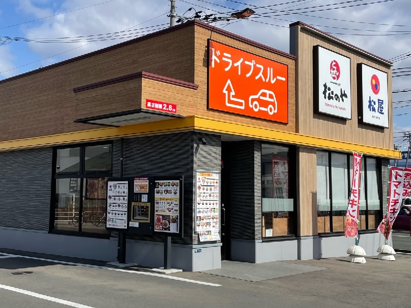 松屋 松屋 アクロスプラザ盛岡店（松のや併設） | 店舗案内｜松屋フーズ
