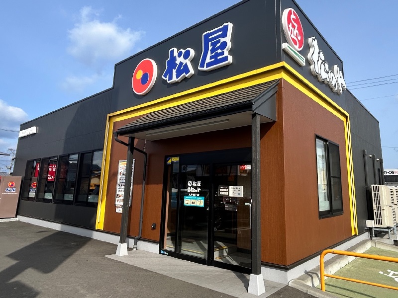 松屋 八戸城下店（松のや併設） | 店舗案内｜松屋フーズ