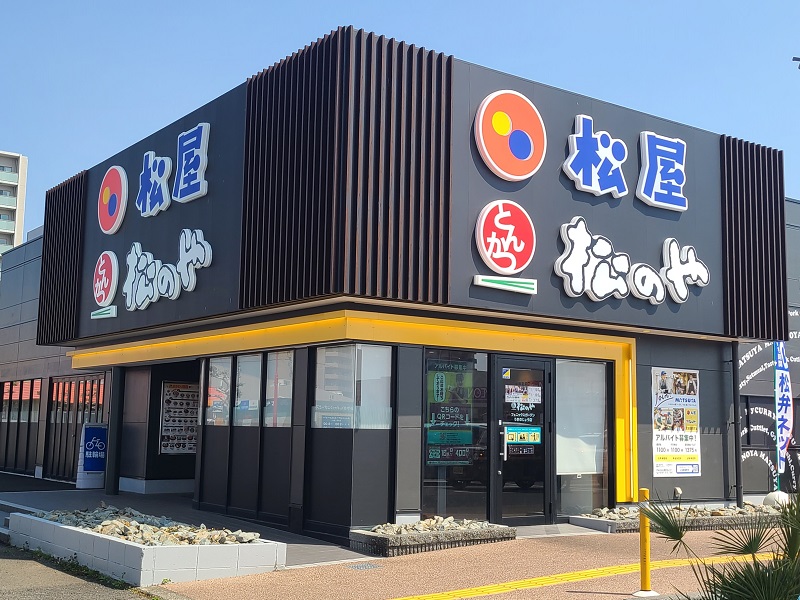 松屋の写真 松屋 都島友渕町店（松のや併設） | 店舗案内｜松屋フーズ