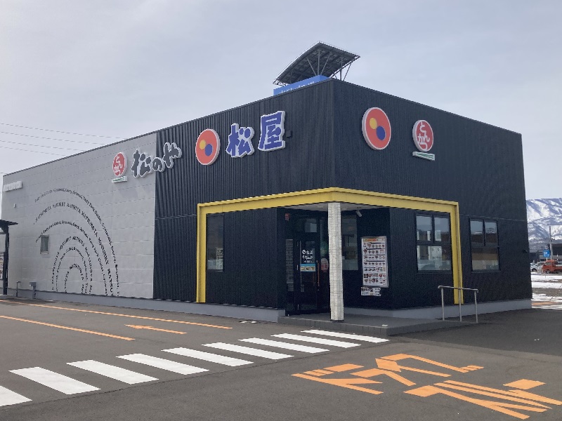 松屋 上越高田店（松のや併設） | 店舗案内｜松屋フーズ