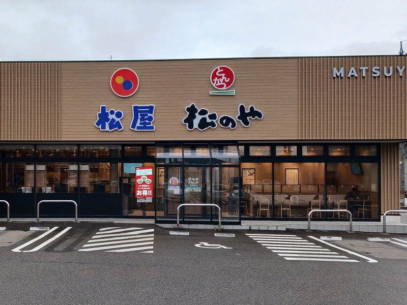 松屋の写真 宮崎県内初出店！「松屋×松のや複合店」がついに登場｜松屋フーズ
