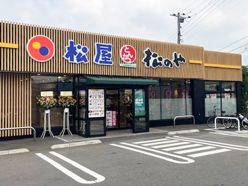 松屋 16号柏店（松のや併設） | 店舗案内｜松屋フーズ