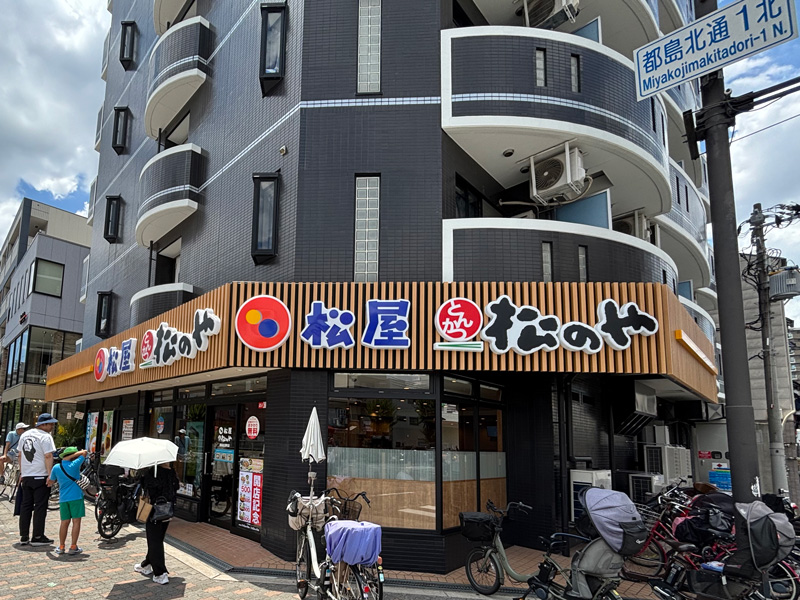 松屋の写真 松屋 都島友渕町店（松のや併設） | 店舗案内｜松屋フーズ