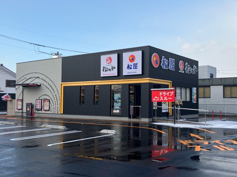 松屋 松のや 津山店（松屋併設） | 店舗案内｜松屋フーズ