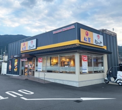 Matsuya Sikoku Chuo | 店舗案内｜松屋フーズ