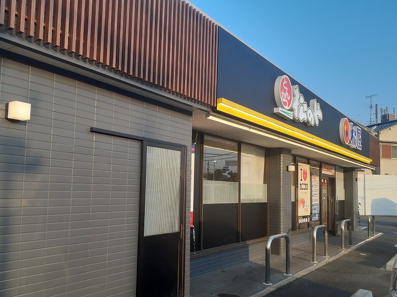 松野 松のや 野崎店（松屋併設） | 店舗案内｜松屋フーズ