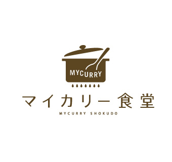 マイカリー食堂