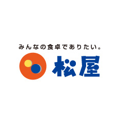 松屋フーズ｜牛めし（牛丼）、カレー、定食、その他丼物でおなじみの松屋をはじめ、とんかつ業態、鮨業態、ラーメン業態、カフェ業態を運営