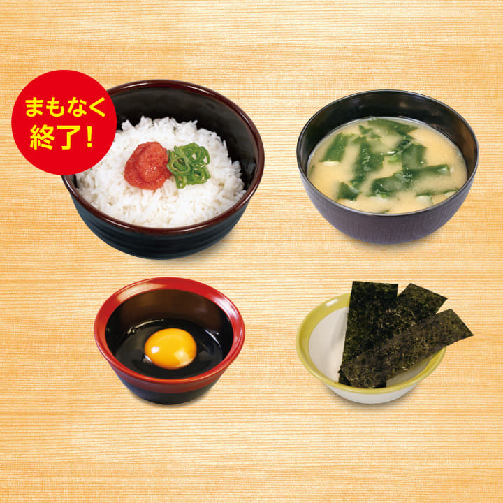 明太ごはん定食(小鉢無し)