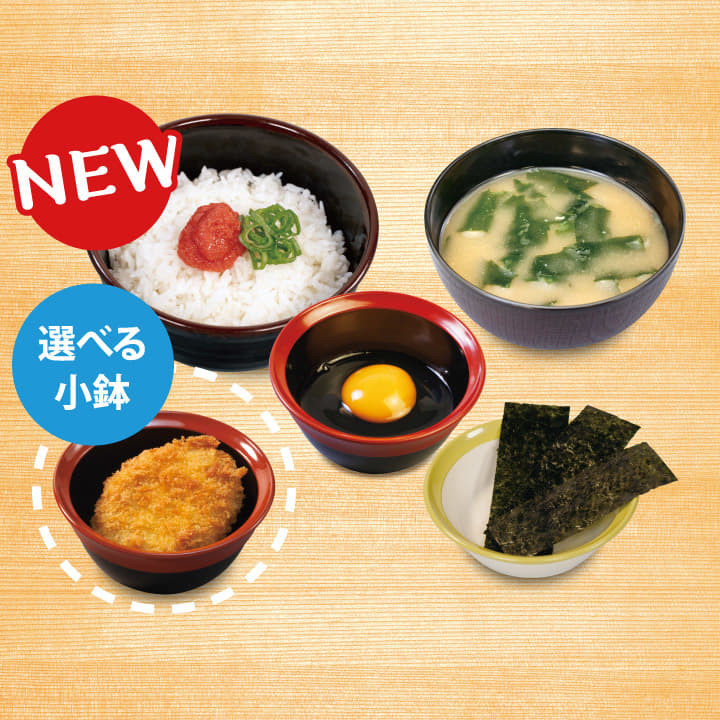 明太ごはん定食